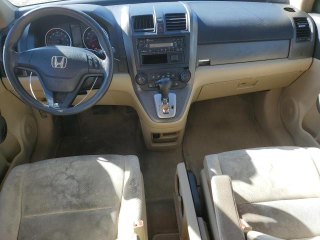 Photo 7 VIN: JHLRE383X7C004545 - HONDA CRV 