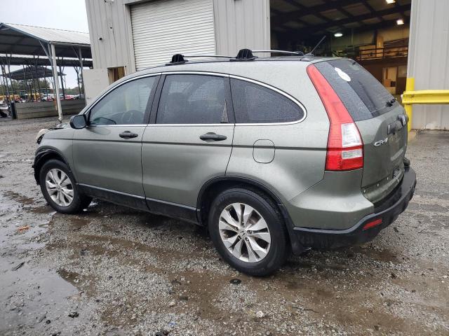 Photo 1 VIN: JHLRE383X7C005985 - HONDA CR-V LX 