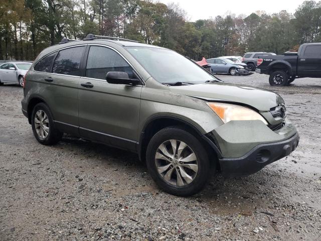 Photo 3 VIN: JHLRE383X7C005985 - HONDA CR-V LX 