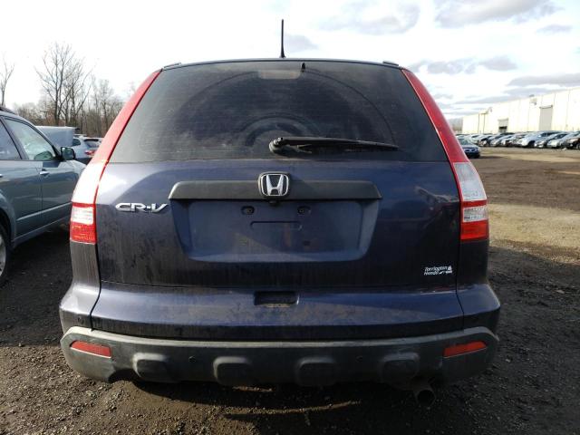 Photo 5 VIN: JHLRE383X7C017294 - HONDA CRV 