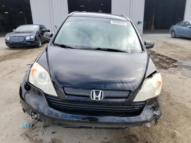 Photo 4 VIN: JHLRE383X7C025461 - HONDA CRV 