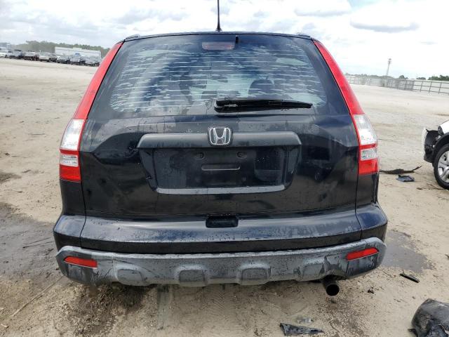 Photo 5 VIN: JHLRE383X7C025461 - HONDA CRV 