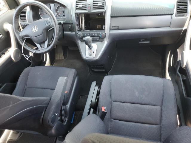 Photo 7 VIN: JHLRE383X7C029901 - HONDA CR-V LX 