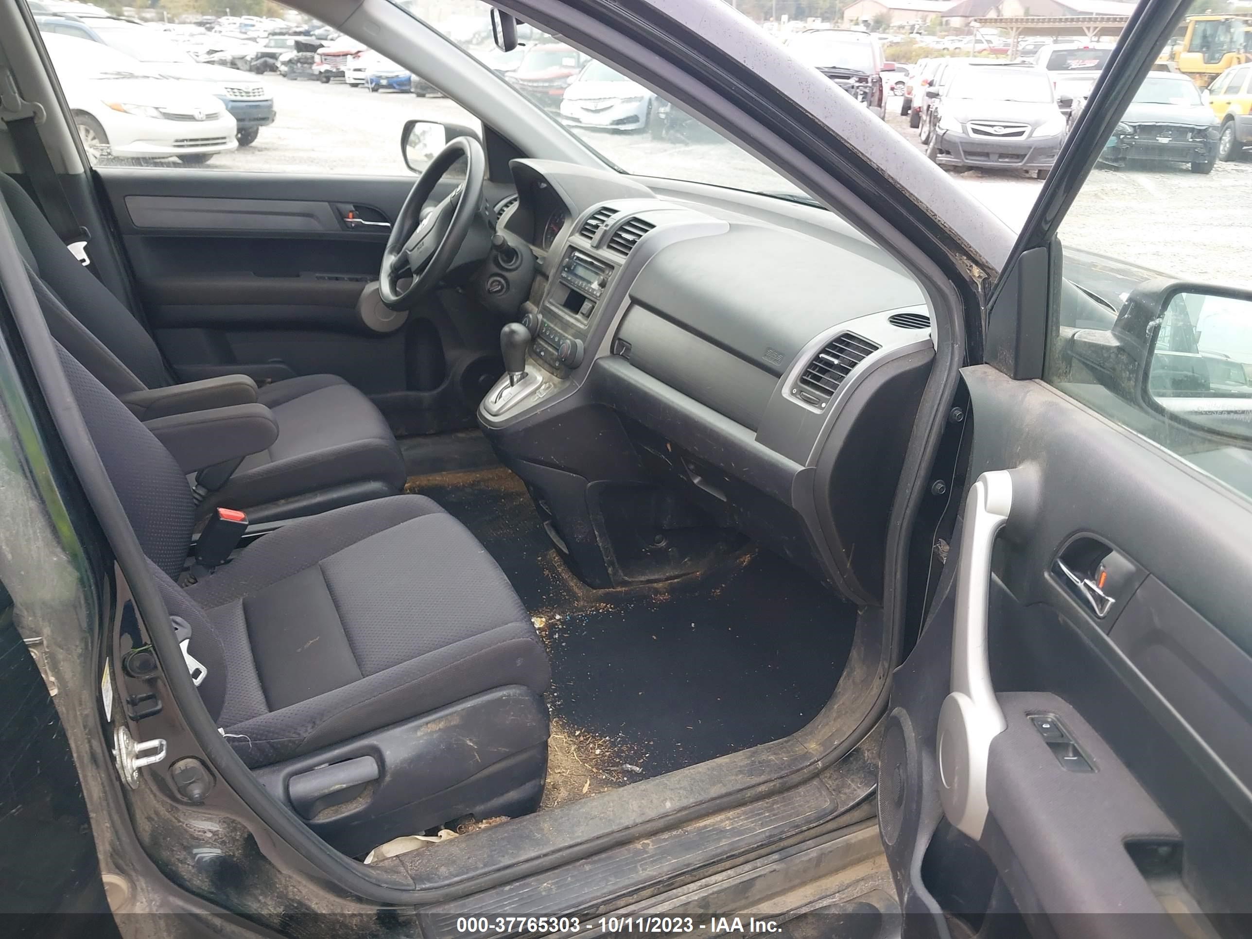 Photo 4 VIN: JHLRE383X7C033589 - HONDA CR-V 