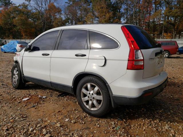 Photo 1 VIN: JHLRE383X7C044057 - HONDA CRV 