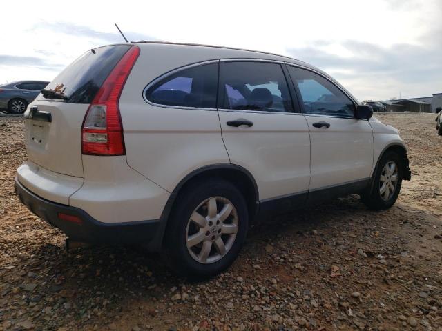 Photo 2 VIN: JHLRE383X7C044057 - HONDA CRV 