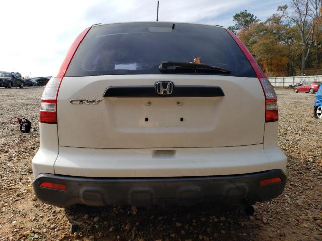 Photo 5 VIN: JHLRE383X7C044057 - HONDA CRV 