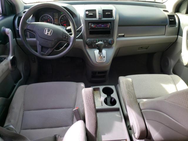 Photo 7 VIN: JHLRE383X7C044057 - HONDA CRV 