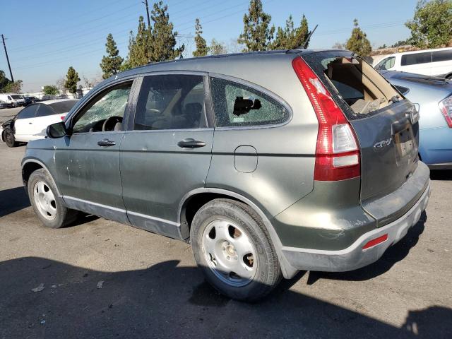 Photo 1 VIN: JHLRE383X7C047945 - HONDA CRV 