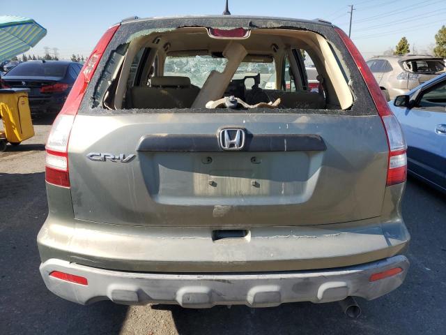 Photo 5 VIN: JHLRE383X7C047945 - HONDA CRV 