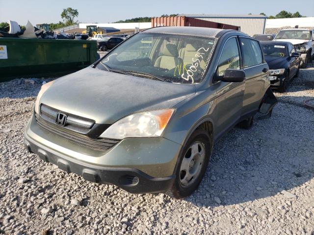 Photo 1 VIN: JHLRE383X7C051087 - HONDA CR-V LX 