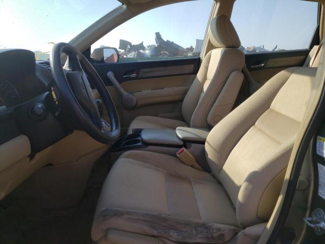 Photo 4 VIN: JHLRE383X7C051087 - HONDA CR-V LX 