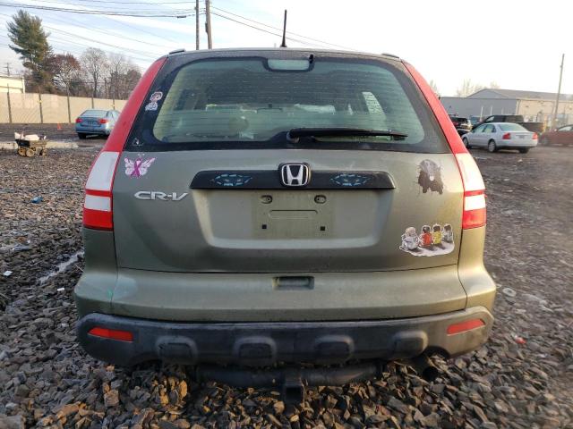 Photo 5 VIN: JHLRE383X7C051607 - HONDA CRV 