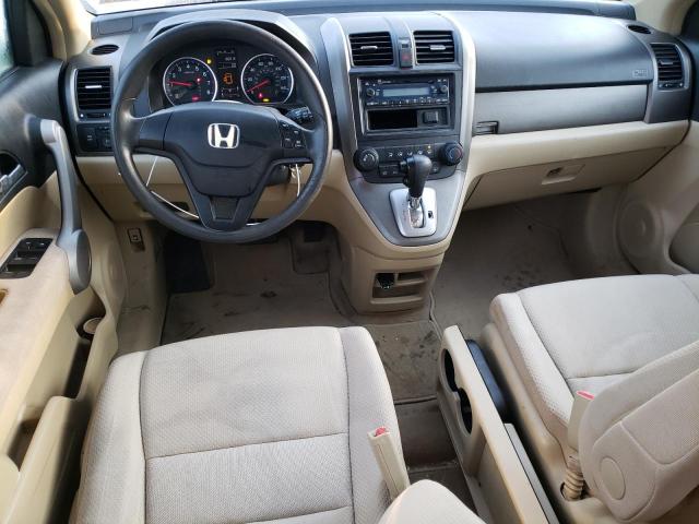 Photo 7 VIN: JHLRE383X7C051607 - HONDA CRV 