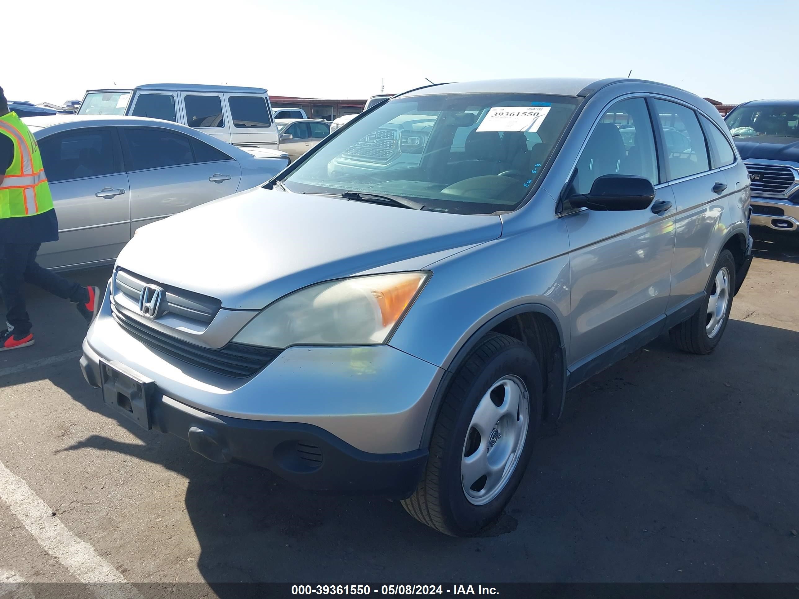 Photo 1 VIN: JHLRE383X7C066768 - HONDA CR-V 