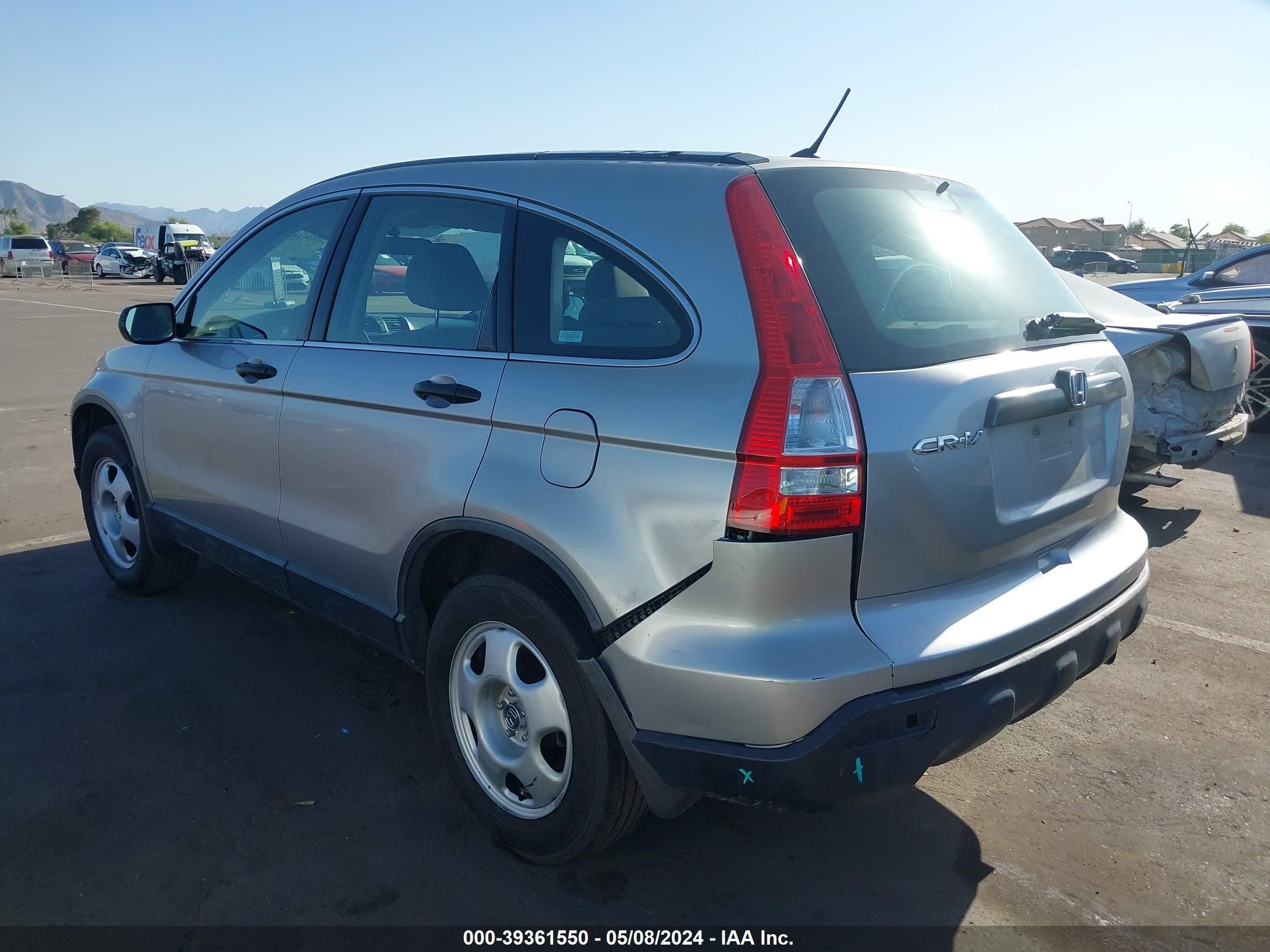 Photo 2 VIN: JHLRE383X7C066768 - HONDA CR-V 