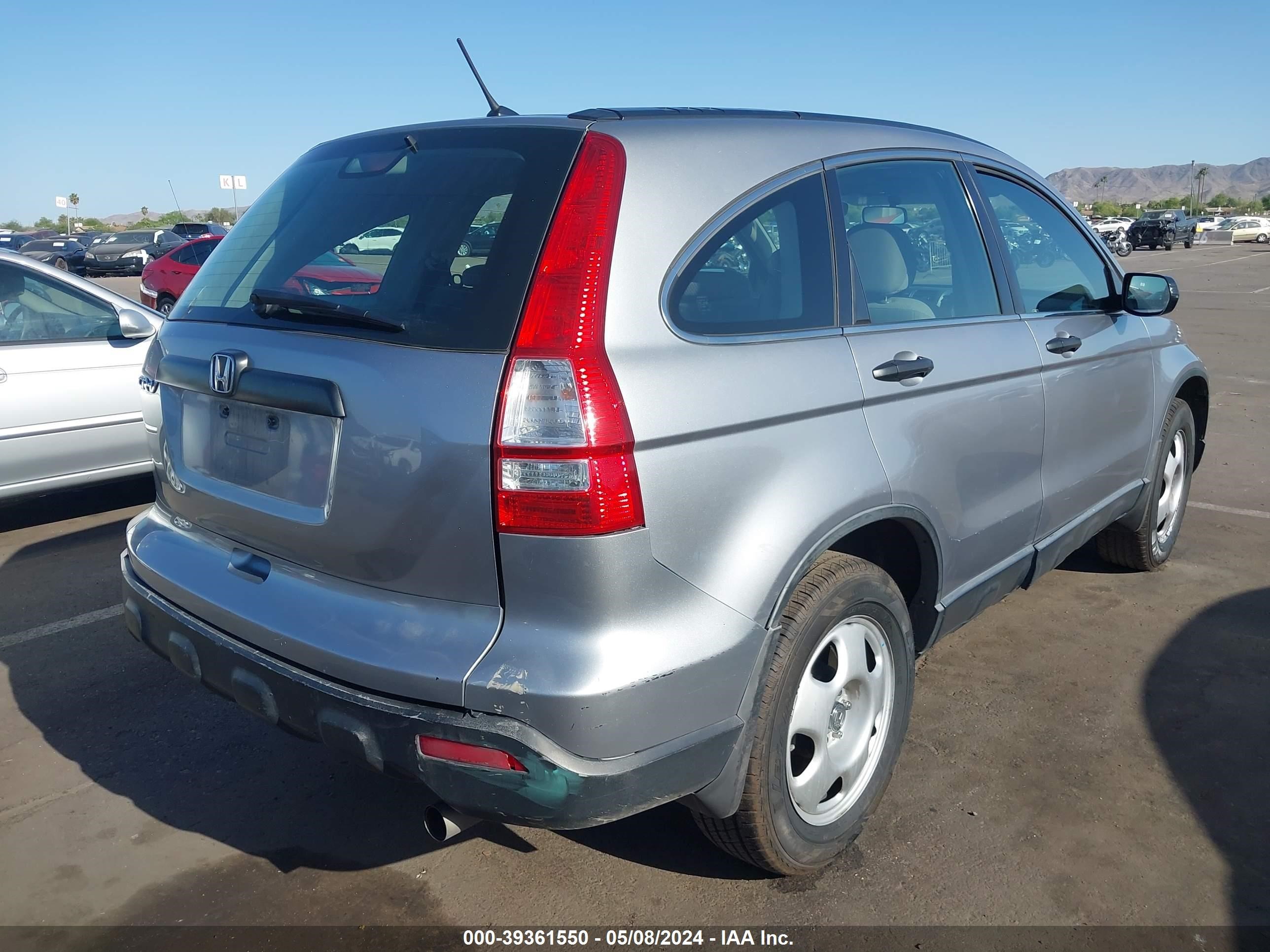 Photo 3 VIN: JHLRE383X7C066768 - HONDA CR-V 