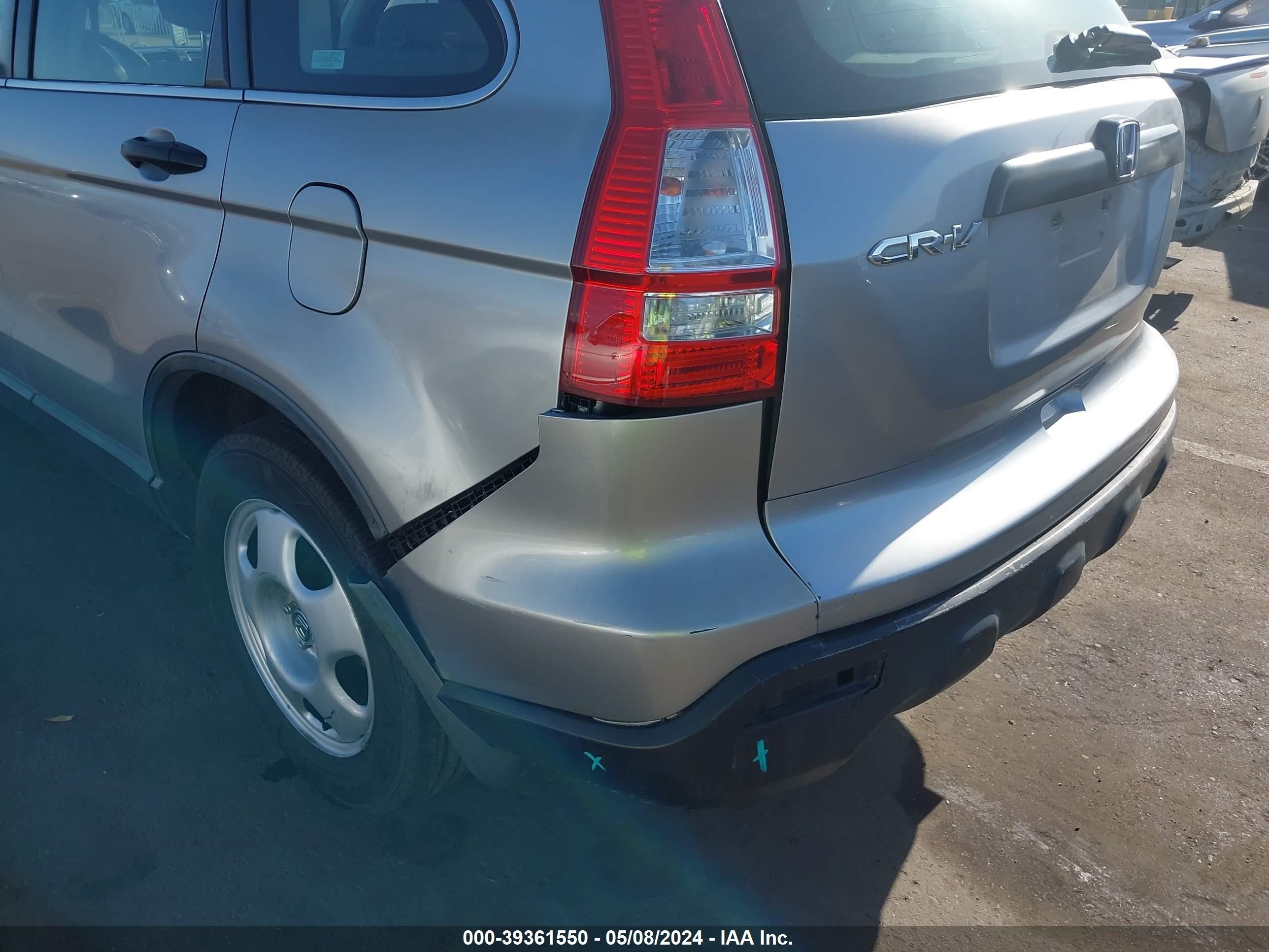 Photo 5 VIN: JHLRE383X7C066768 - HONDA CR-V 