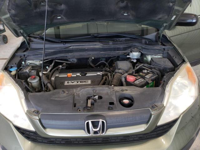 Photo 11 VIN: JHLRE383X8C002523 - HONDA CRV 