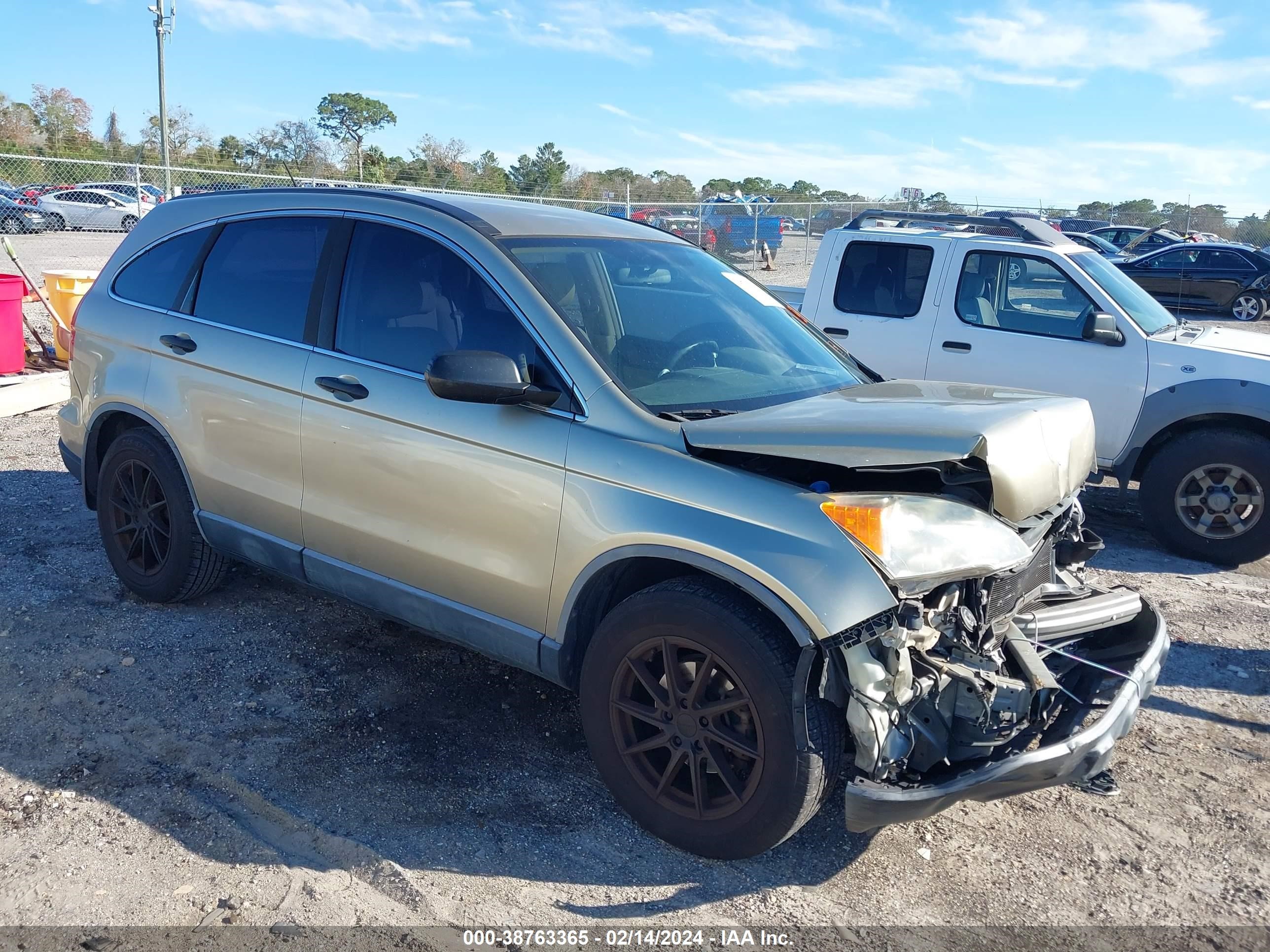 Photo 0 VIN: JHLRE383X8C007687 - HONDA CR-V 