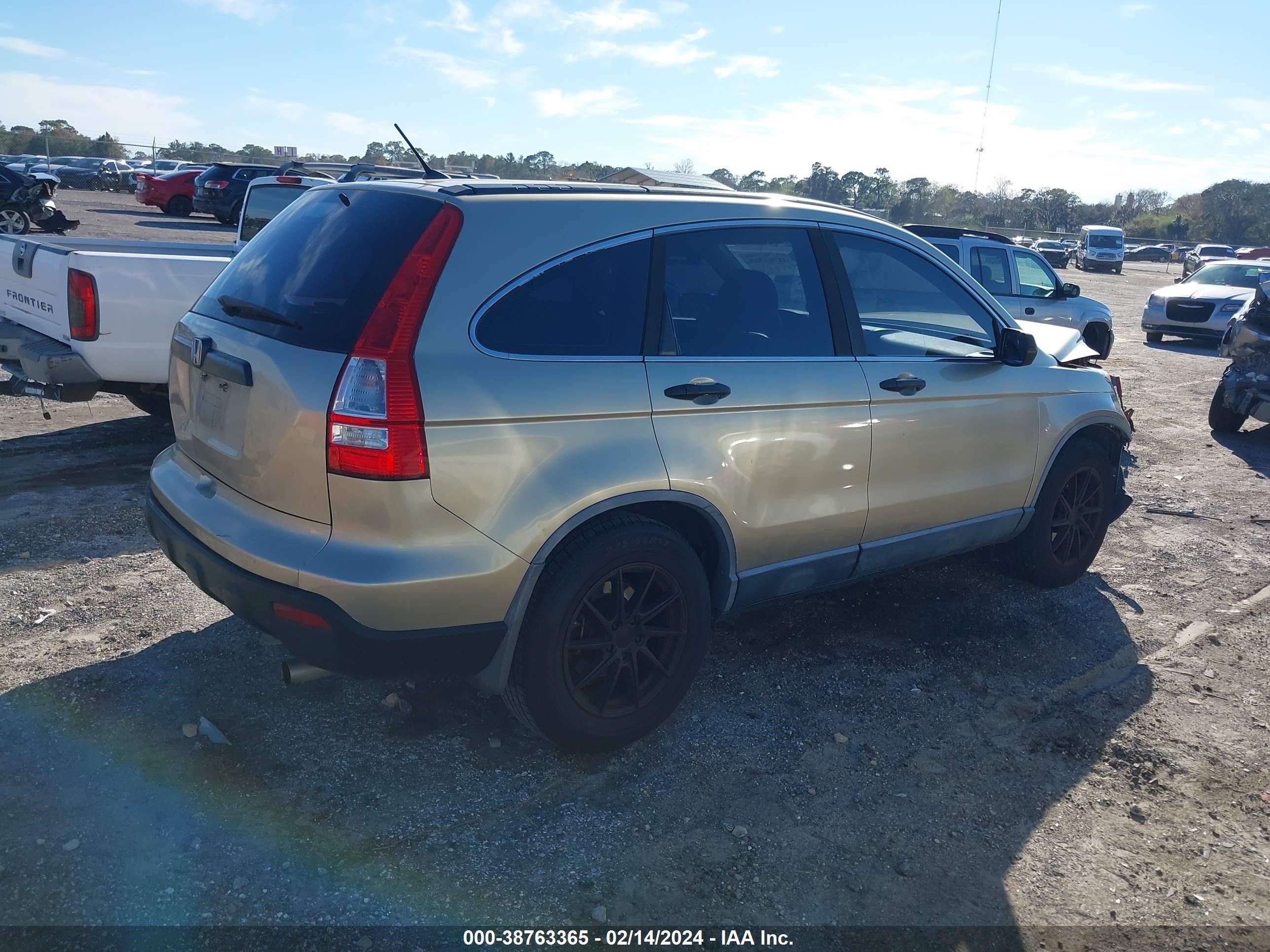 Photo 3 VIN: JHLRE383X8C007687 - HONDA CR-V 