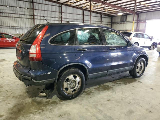 Photo 2 VIN: JHLRE383X8C015501 - HONDA CRV 