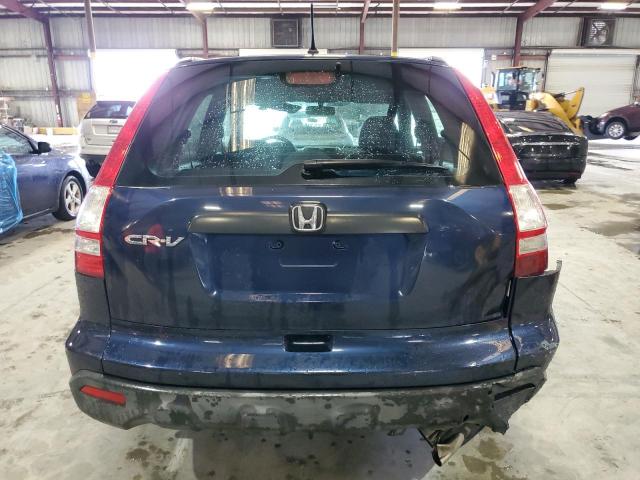 Photo 5 VIN: JHLRE383X8C015501 - HONDA CRV 