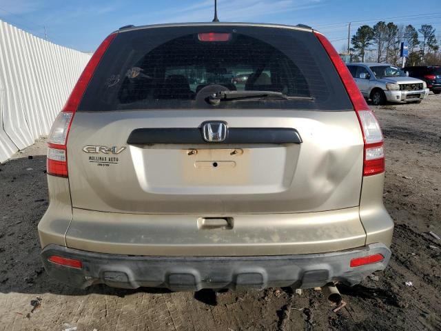 Photo 5 VIN: JHLRE383X8C038356 - HONDA CRV 