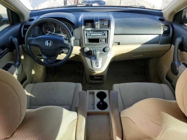 Photo 7 VIN: JHLRE383X8C038356 - HONDA CRV 