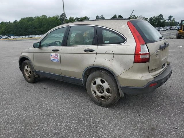 Photo 1 VIN: JHLRE383X8C044674 - HONDA CR-V LX 