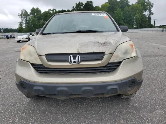 Photo 4 VIN: JHLRE383X8C044674 - HONDA CR-V LX 