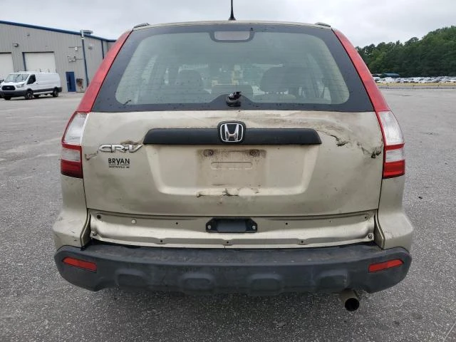 Photo 5 VIN: JHLRE383X8C044674 - HONDA CR-V LX 