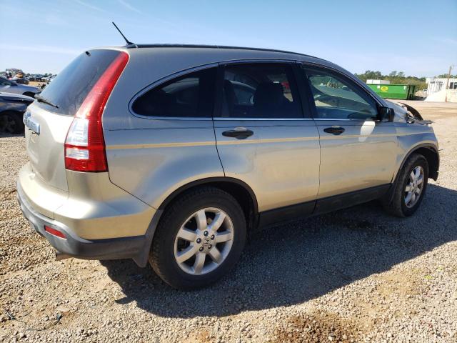 Photo 2 VIN: JHLRE38507C001073 - HONDA CRV 