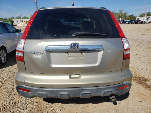 Photo 5 VIN: JHLRE38507C001073 - HONDA CRV 