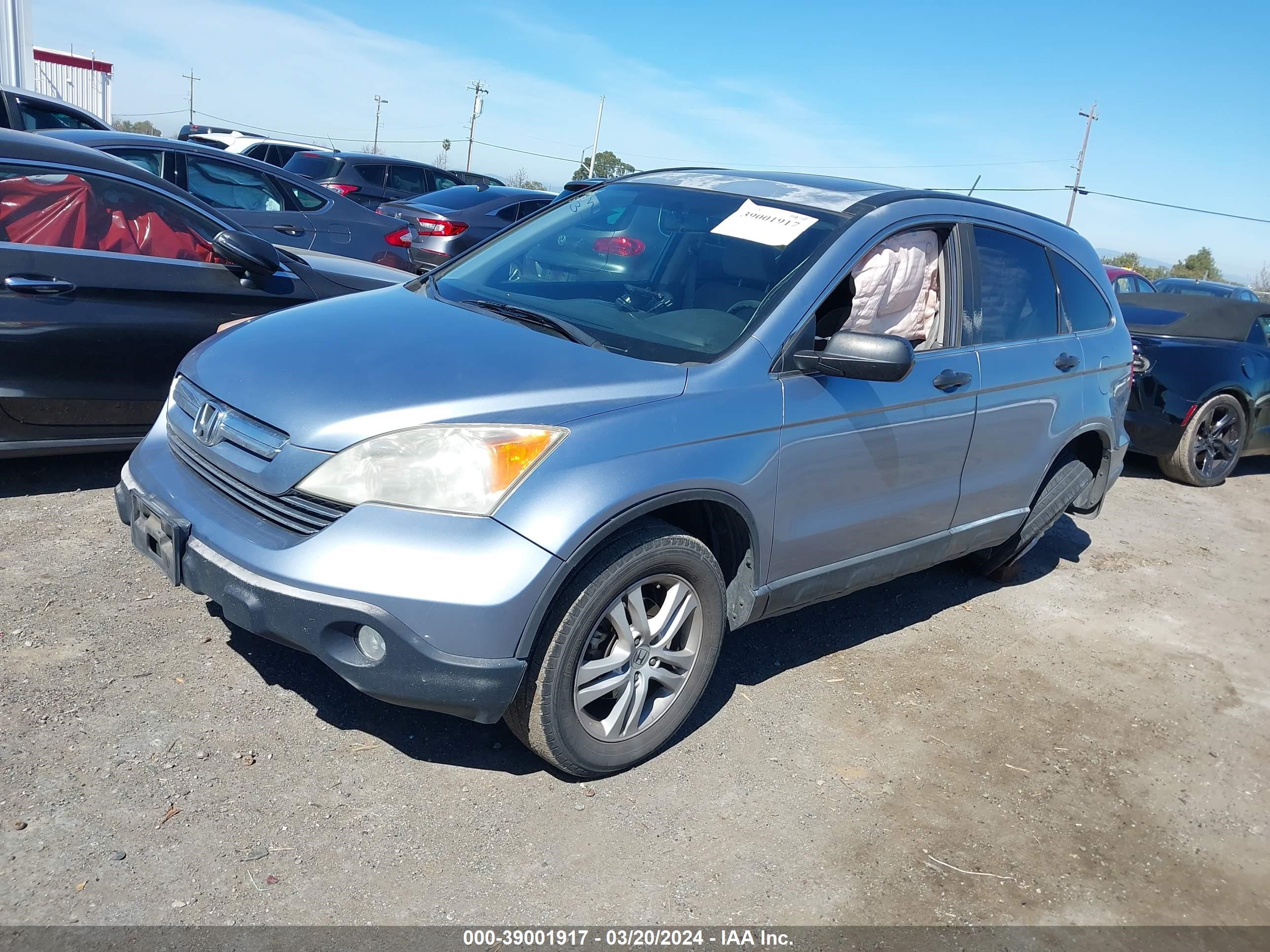 Photo 1 VIN: JHLRE38507C003809 - HONDA CR-V 