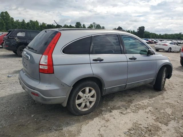 Photo 2 VIN: JHLRE38507C008900 - HONDA CR-V EX 