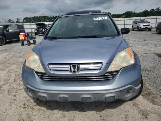 Photo 4 VIN: JHLRE38507C008900 - HONDA CR-V EX 