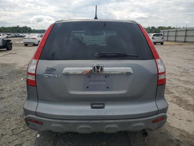 Photo 5 VIN: JHLRE38507C008900 - HONDA CR-V EX 