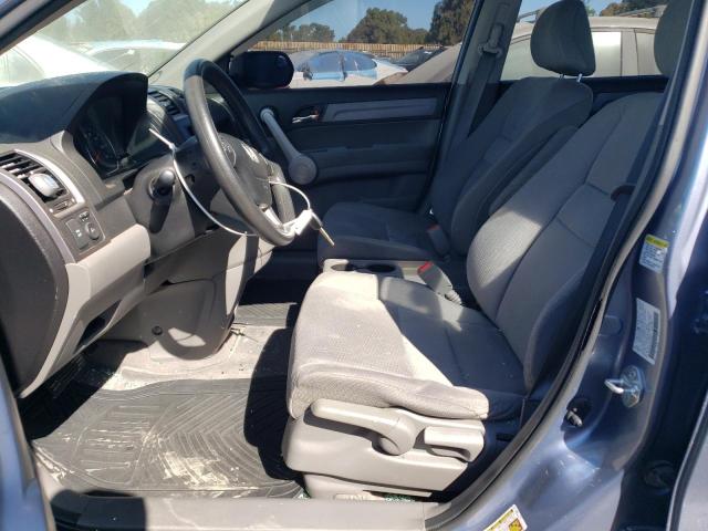 Photo 6 VIN: JHLRE38507C015667 - HONDA CR-V EX 