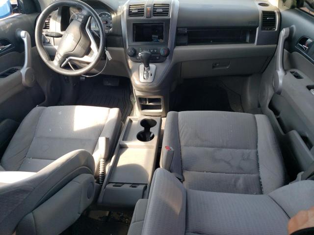 Photo 7 VIN: JHLRE38507C015667 - HONDA CR-V EX 