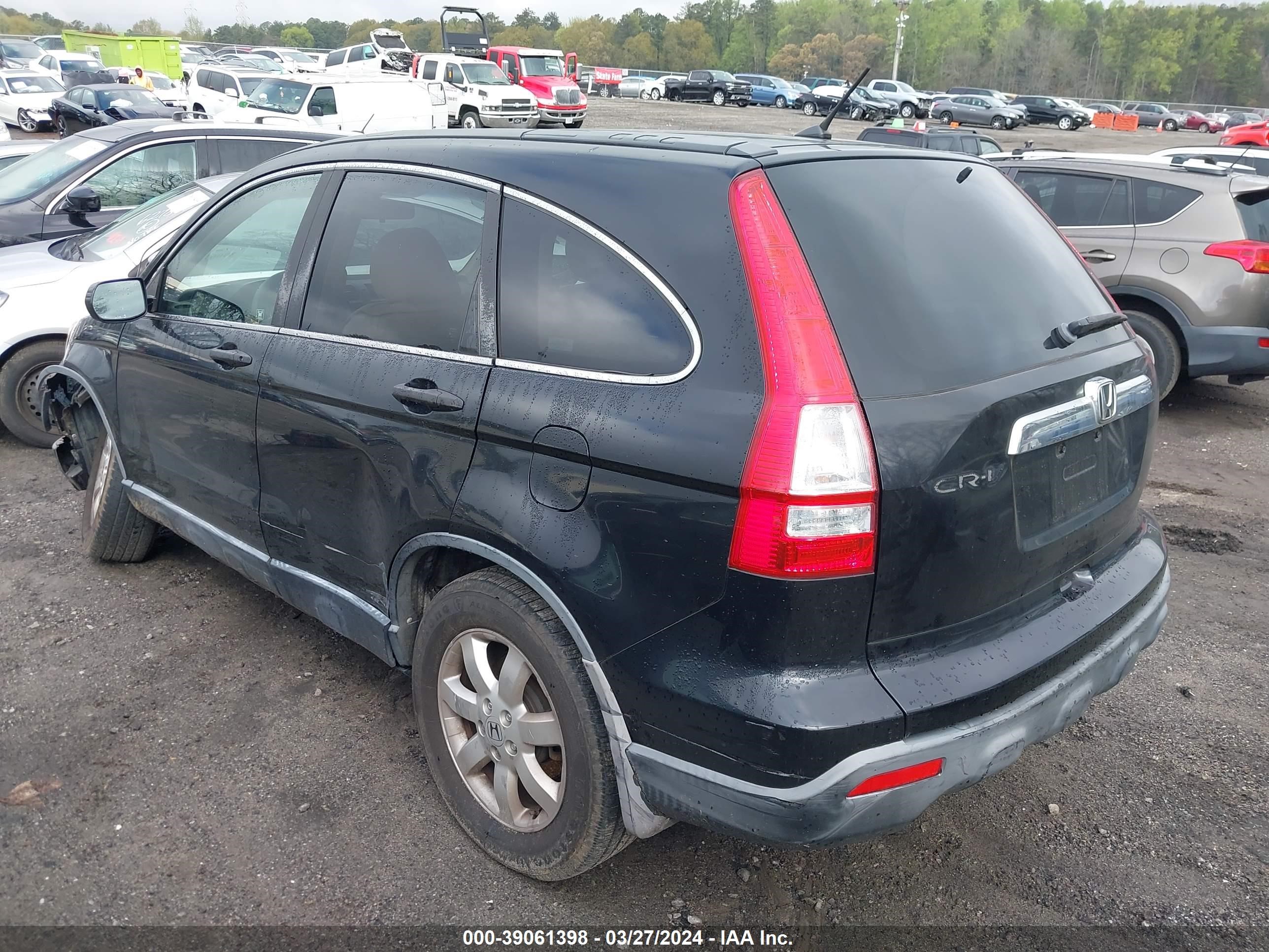 Photo 2 VIN: JHLRE38507C069311 - HONDA CR-V 