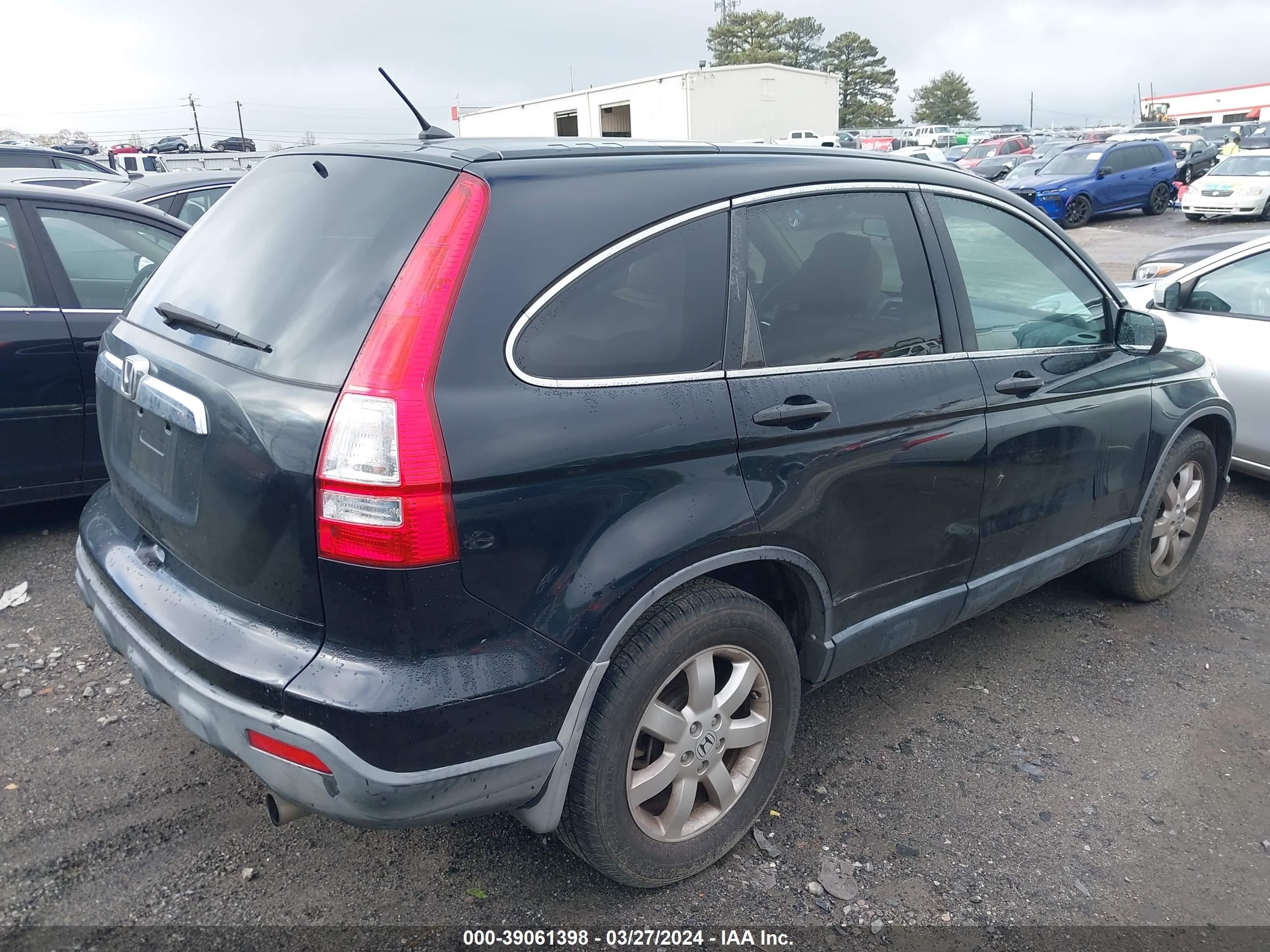 Photo 3 VIN: JHLRE38507C069311 - HONDA CR-V 