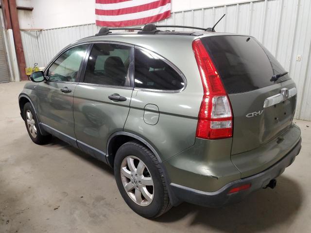 Photo 1 VIN: JHLRE38507C071396 - HONDA CRV 