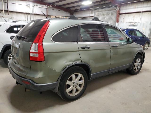 Photo 2 VIN: JHLRE38507C071396 - HONDA CRV 