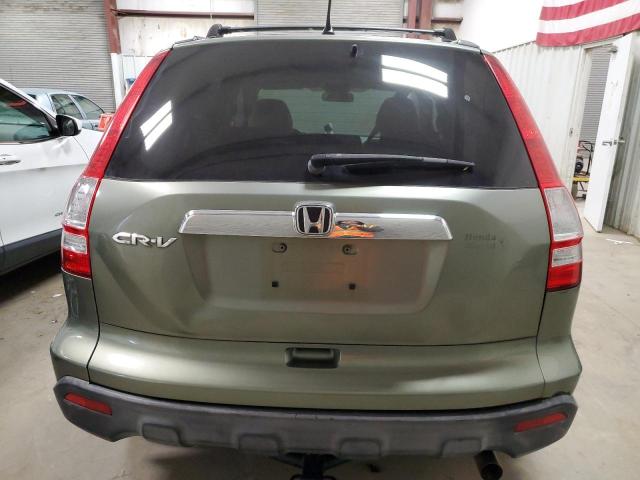 Photo 5 VIN: JHLRE38507C071396 - HONDA CRV 