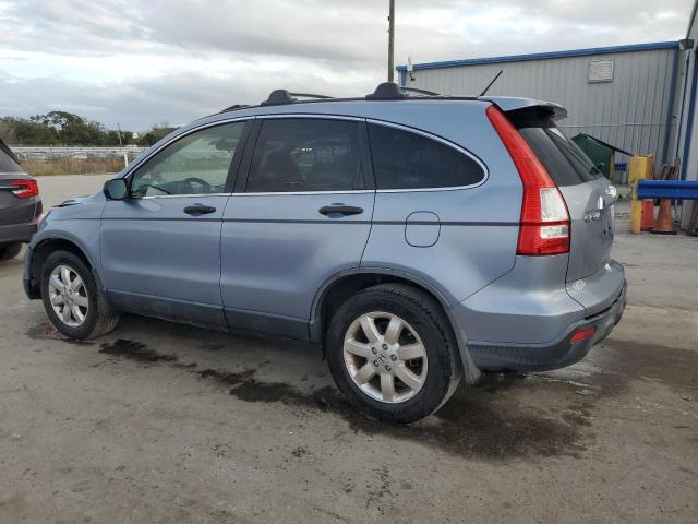 Photo 1 VIN: JHLRE38508C005139 - HONDA CRV 