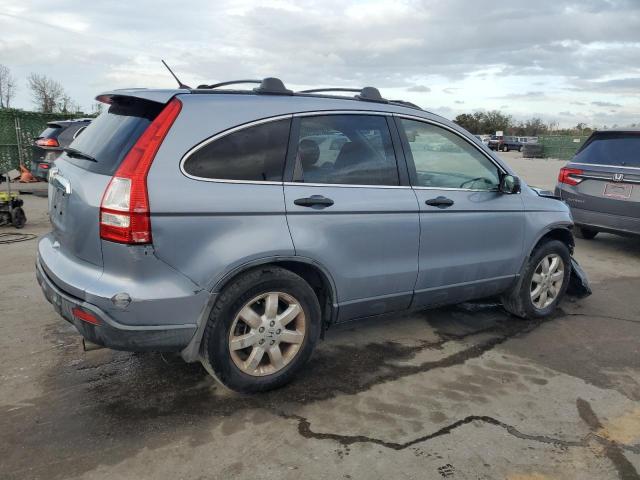 Photo 2 VIN: JHLRE38508C005139 - HONDA CRV 