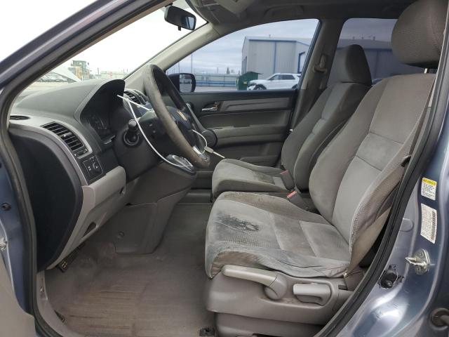 Photo 6 VIN: JHLRE38508C013046 - HONDA CR-V EX 