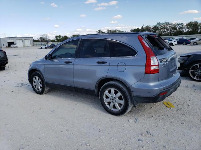 Photo 1 VIN: JHLRE38509C001514 - HONDA CRV 