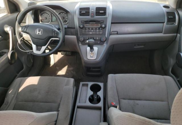 Photo 7 VIN: JHLRE38509C001514 - HONDA CRV 